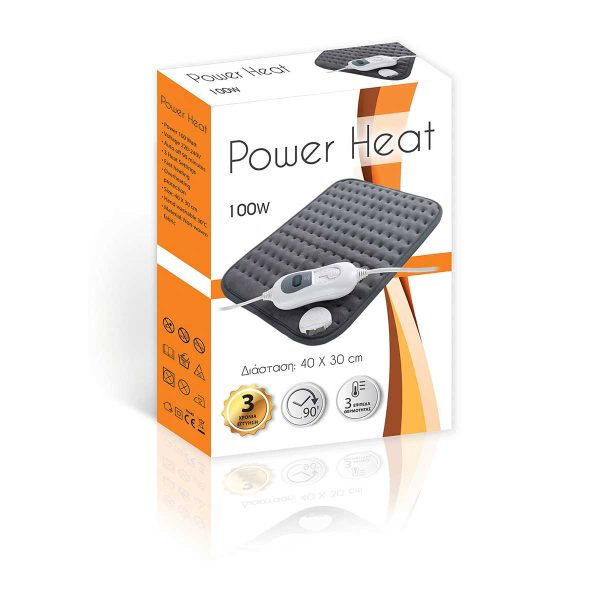 Ηλεκτρική Θερμοφόρα POWER HEAT